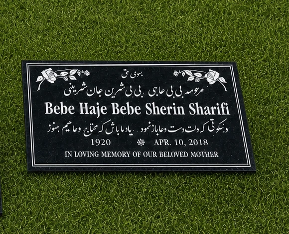 Standard black granite flat marker on grass