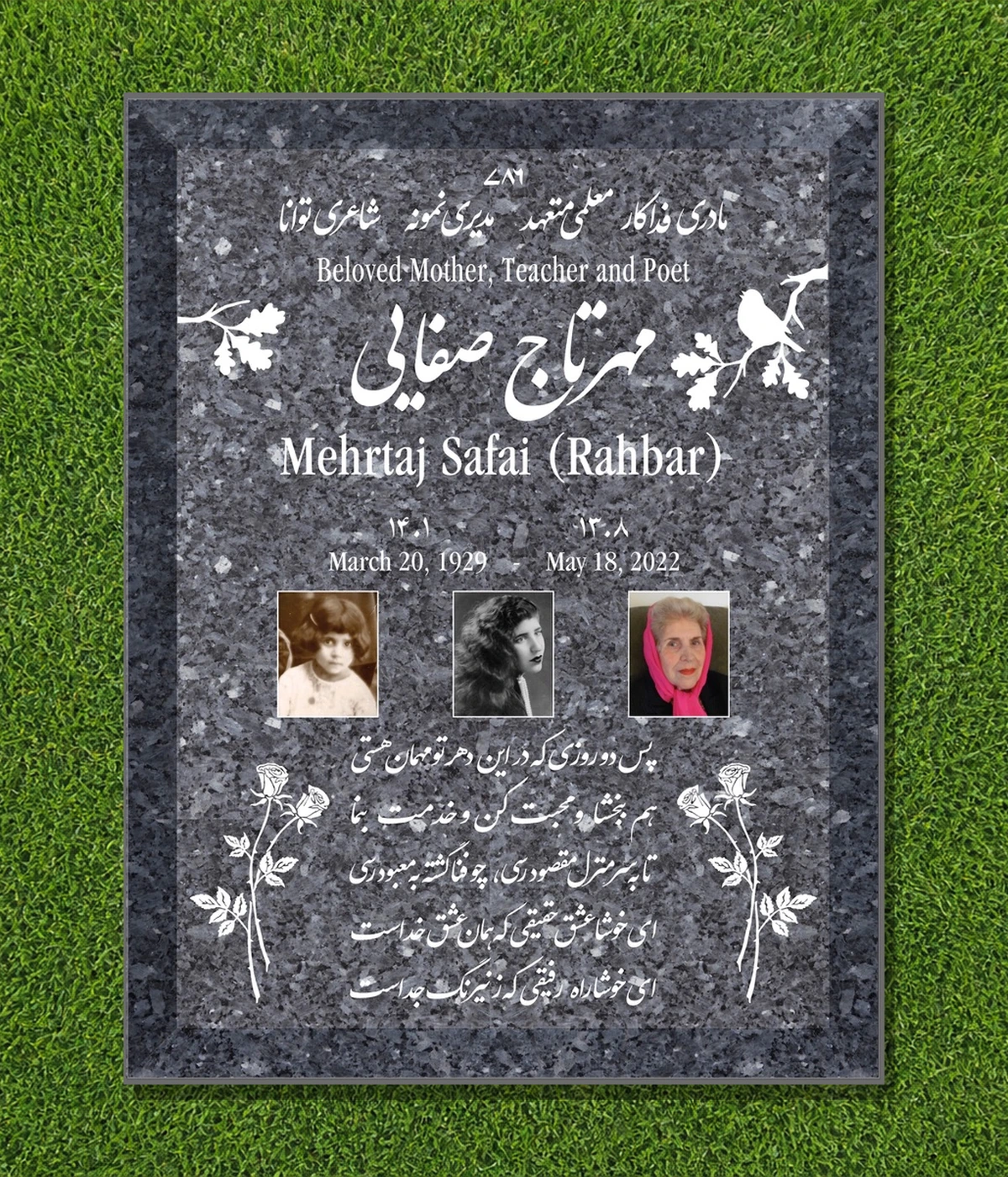 Gray granite 39 by 30 inch half ledger with three portraits and Persian lettering
