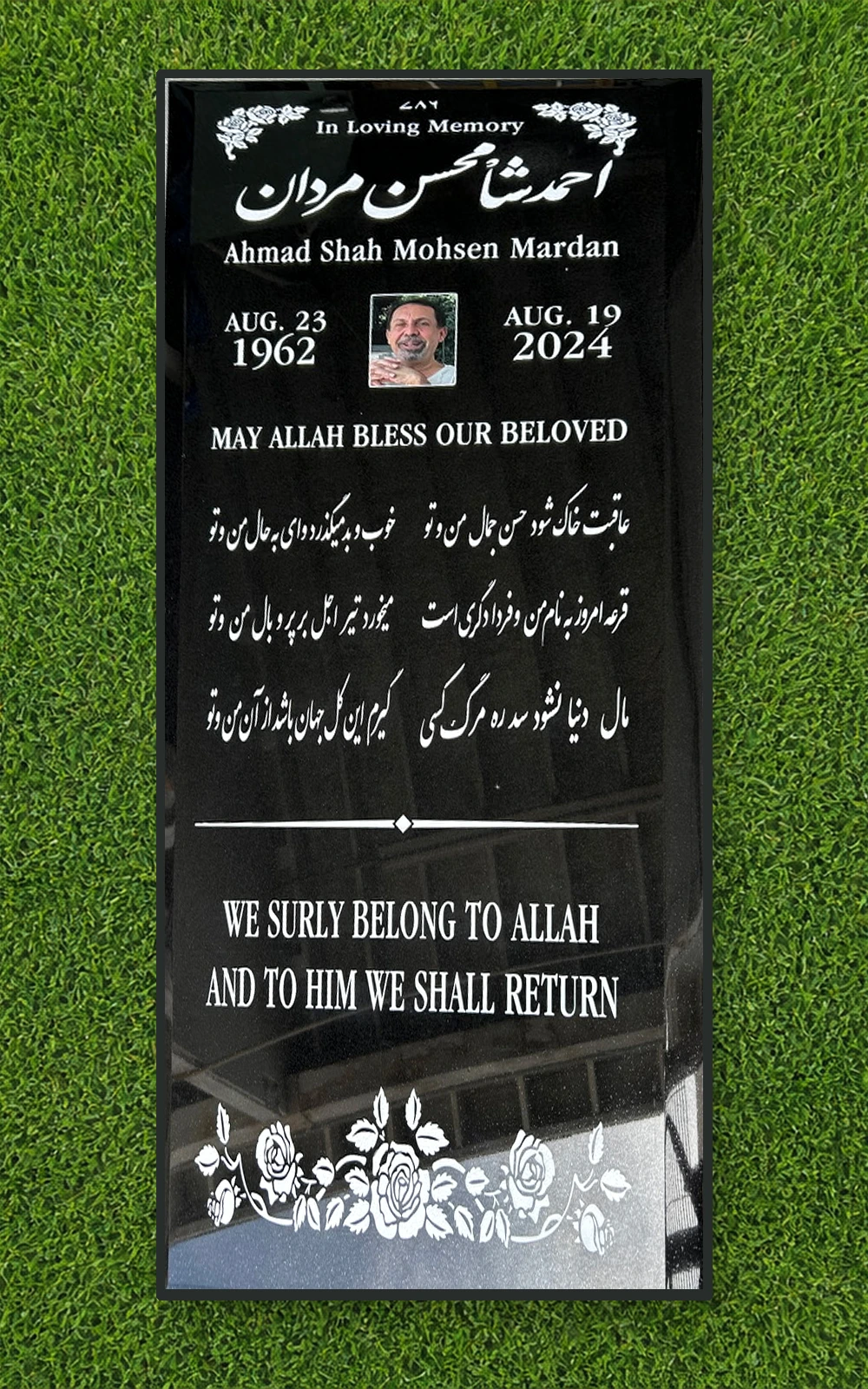 Black granite 72 by 32 inch full ledger with portrait, roses, and Persian lettering