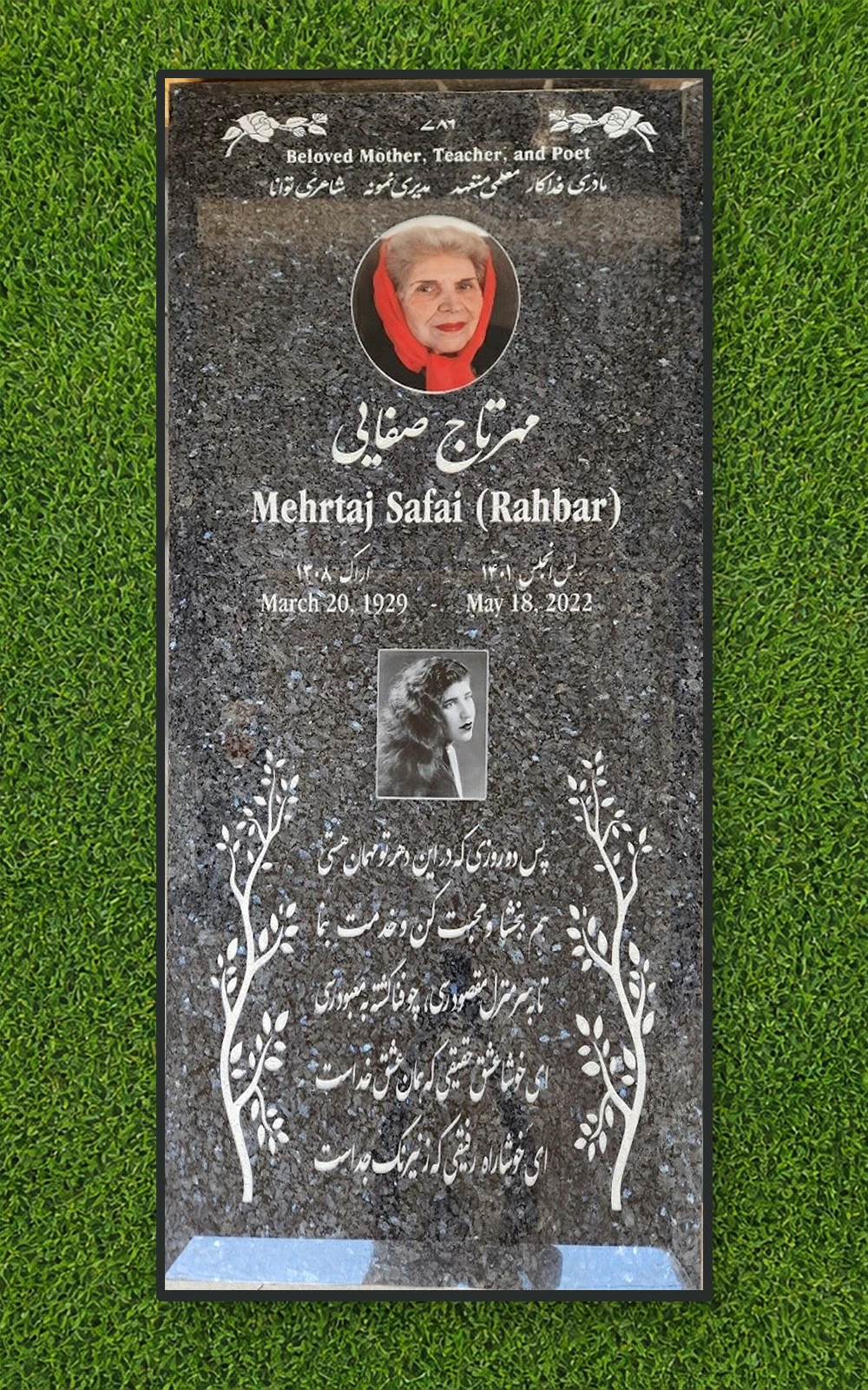 Gray granite 72 by 32 inch full ledger with two portraits and Persian life tribute
