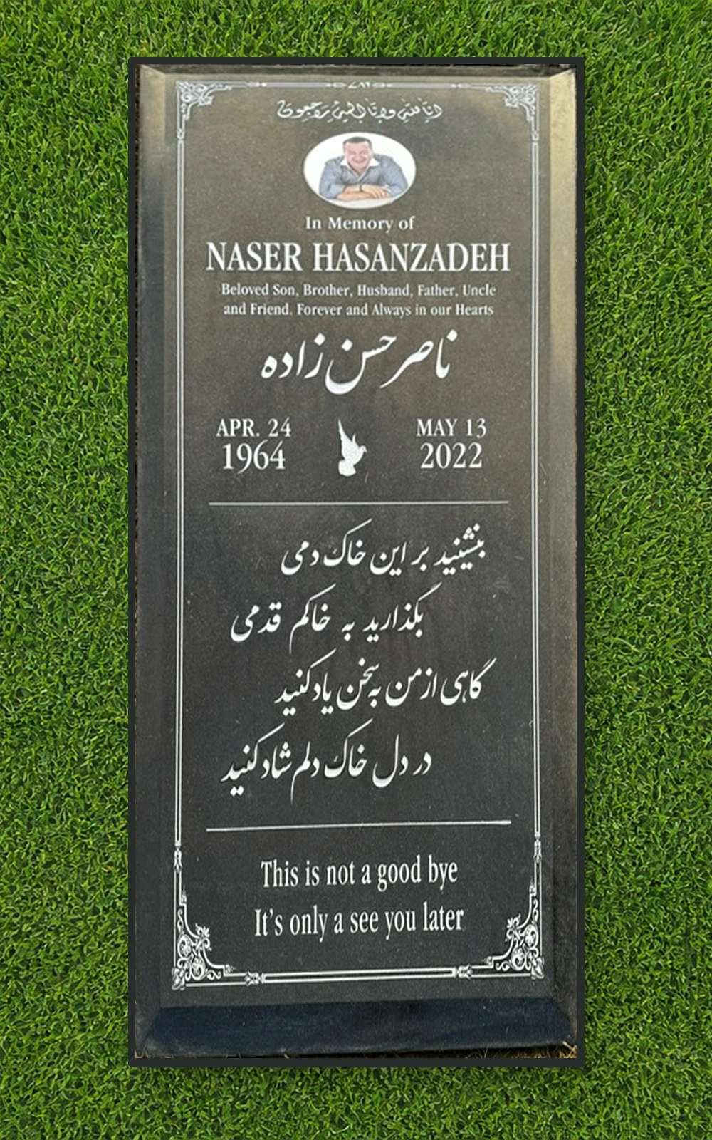 Black granite 72 by 32 inch full ledger with portrait and Persian inscription