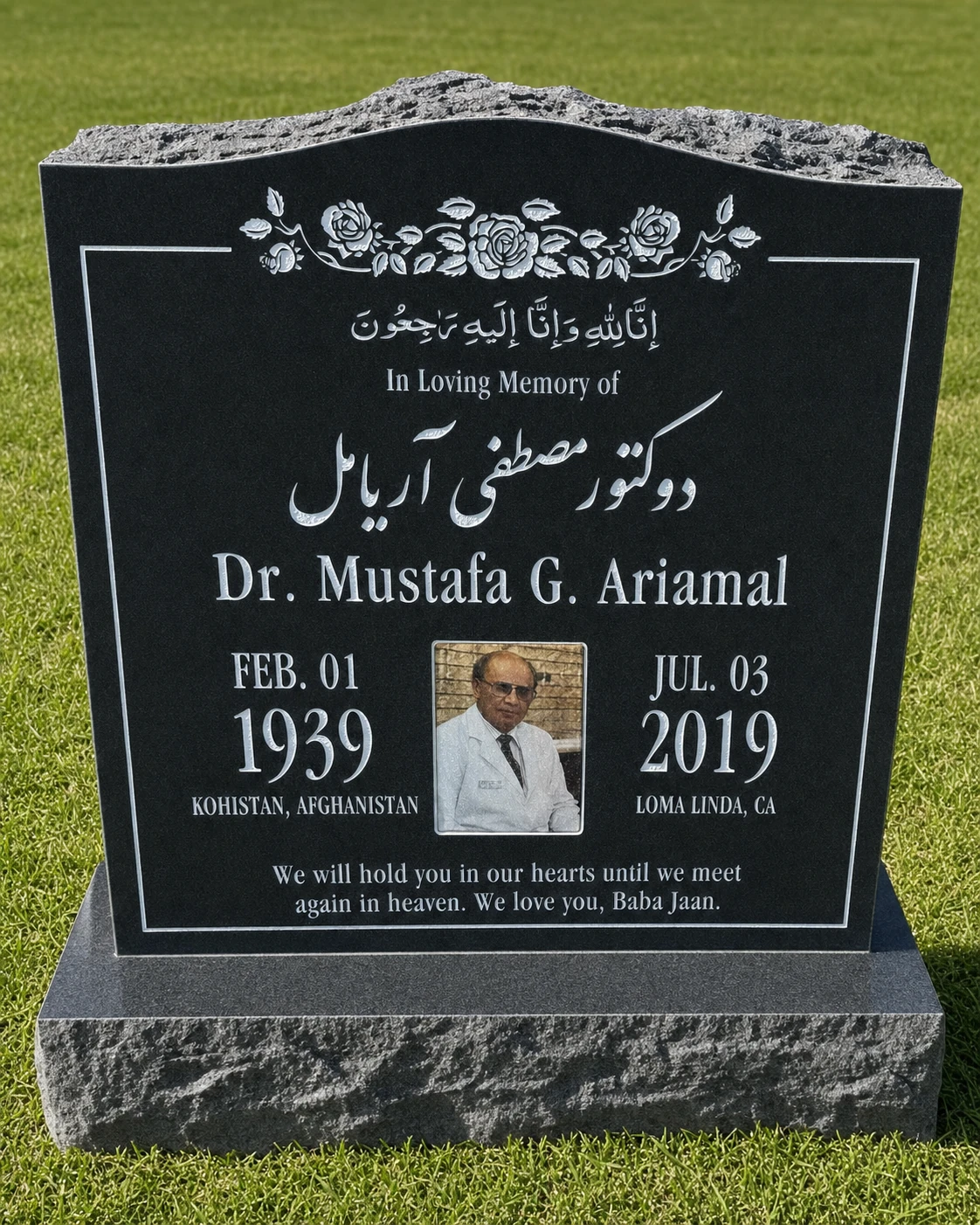 Black granite multilingual slanted marker with a custom portrait